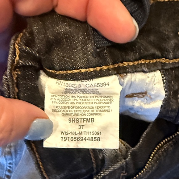 Stylish Kids Denim Jeans - Black and Gray - Picture 3 of 10